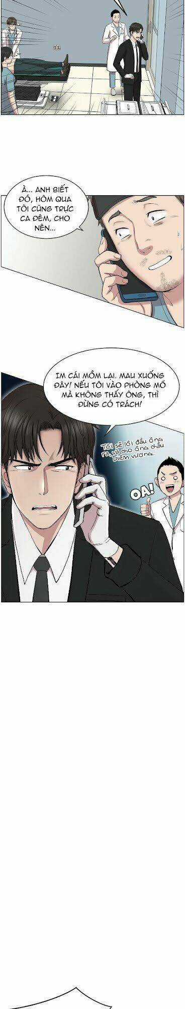 Trung Tâm Chấn Thương Nặng : Giờ Vàng Chapter 2 trang 16