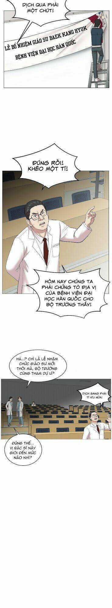 Trung Tâm Chấn Thương Nặng : Giờ Vàng Chapter 2 trang 17