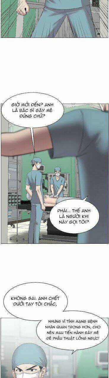 Trung Tâm Chấn Thương Nặng : Giờ Vàng Chapter 2 trang 19