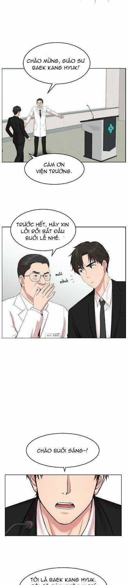 Trung Tâm Chấn Thương Nặng : Giờ Vàng Chapter 3 trang 13