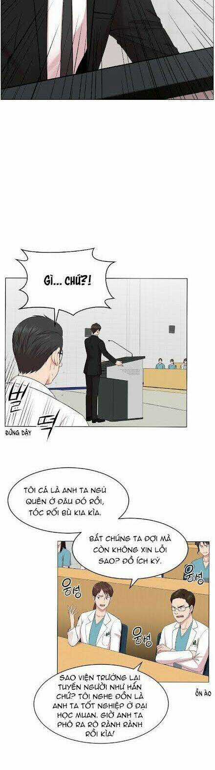 Trung Tâm Chấn Thương Nặng : Giờ Vàng Chapter 3 trang 15