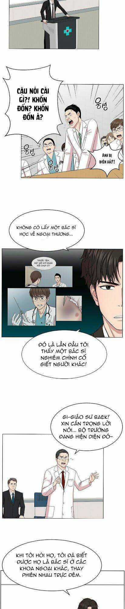 Trung Tâm Chấn Thương Nặng : Giờ Vàng Chapter 3 trang 17