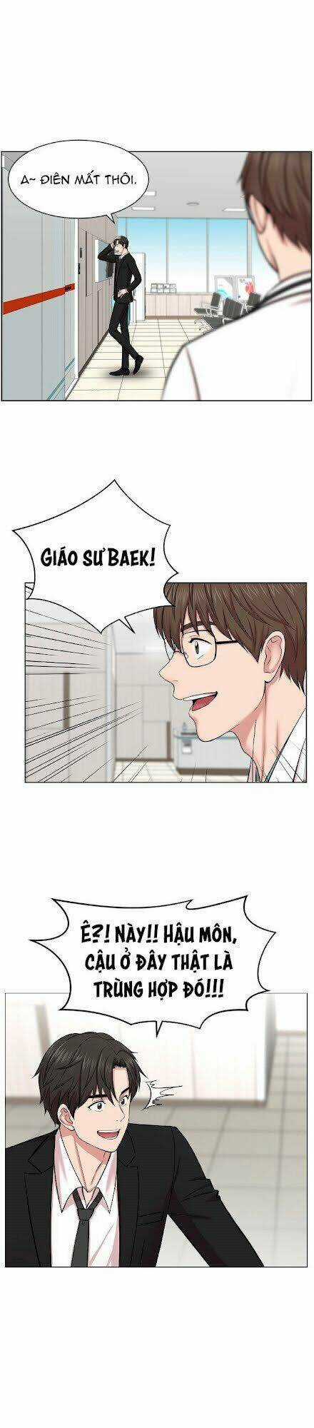 Trung Tâm Chấn Thương Nặng : Giờ Vàng Chapter 3 trang 26