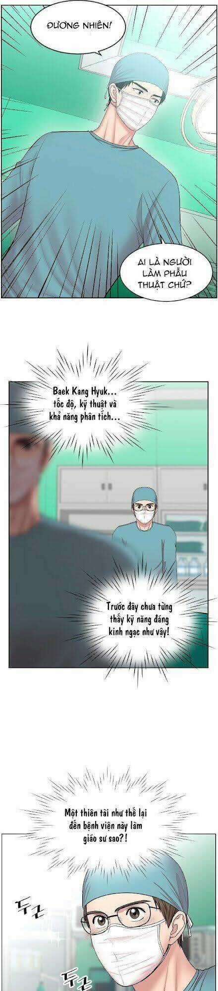 Trung Tâm Chấn Thương Nặng : Giờ Vàng Chapter 3 trang 4