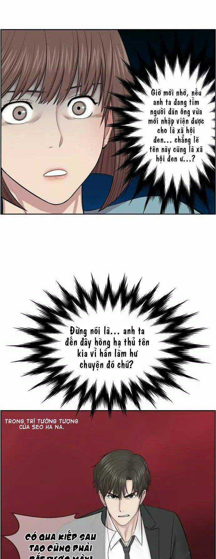 Trung Tâm Chấn Thương Nặng : Giờ Vàng Chapter 4 trang 10