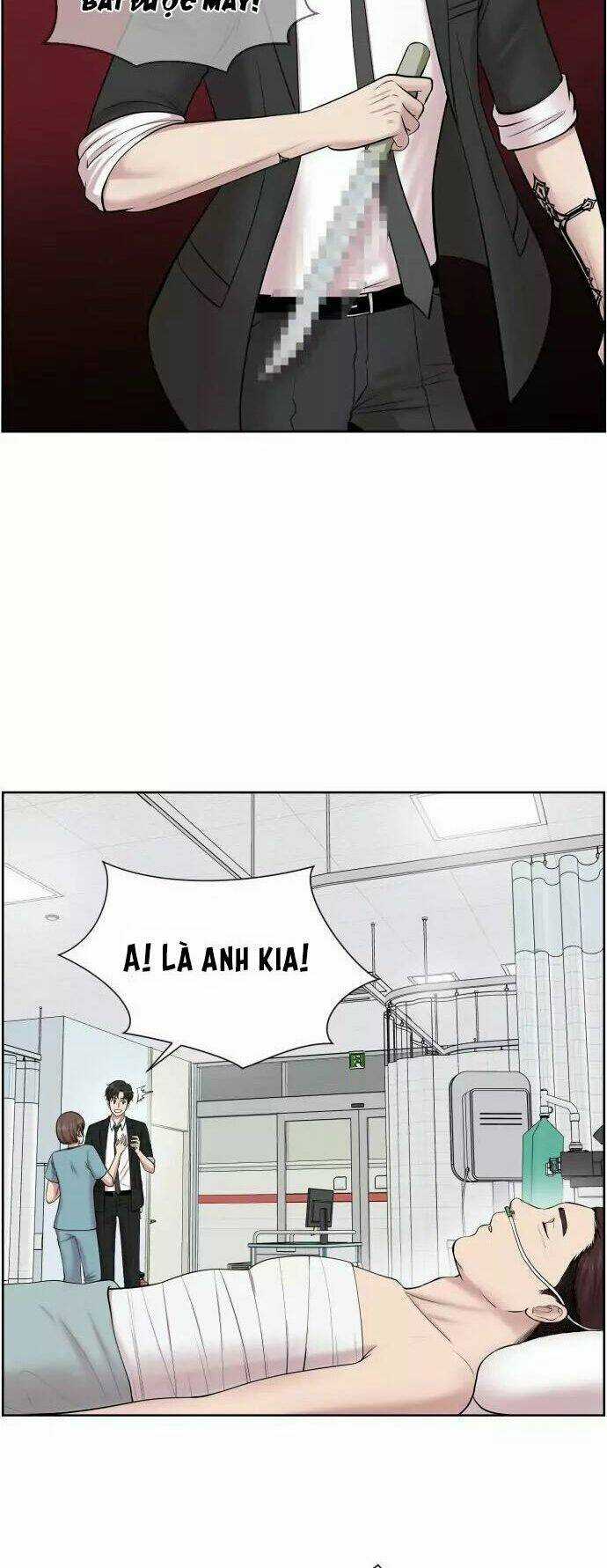 Trung Tâm Chấn Thương Nặng : Giờ Vàng Chapter 4 trang 11