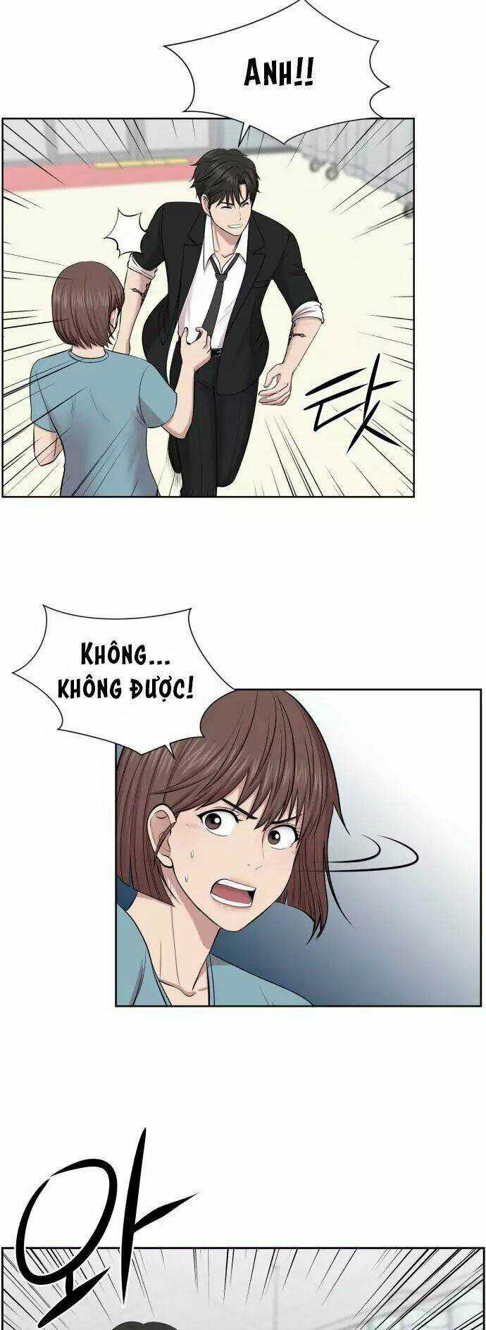 Trung Tâm Chấn Thương Nặng : Giờ Vàng Chapter 4 trang 12