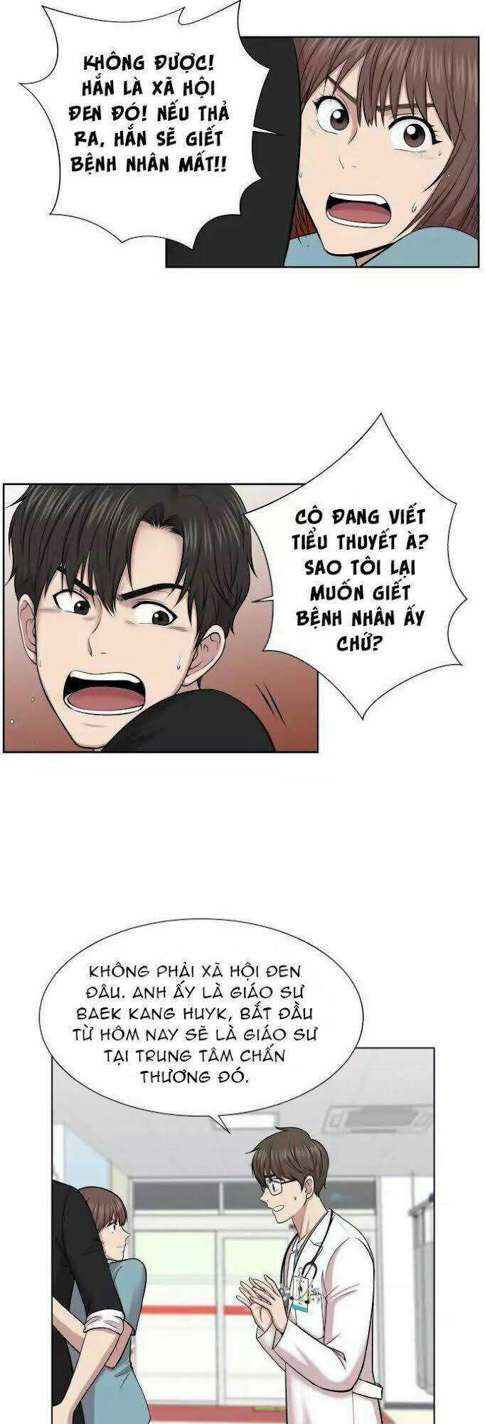 Trung Tâm Chấn Thương Nặng : Giờ Vàng Chapter 4 trang 17