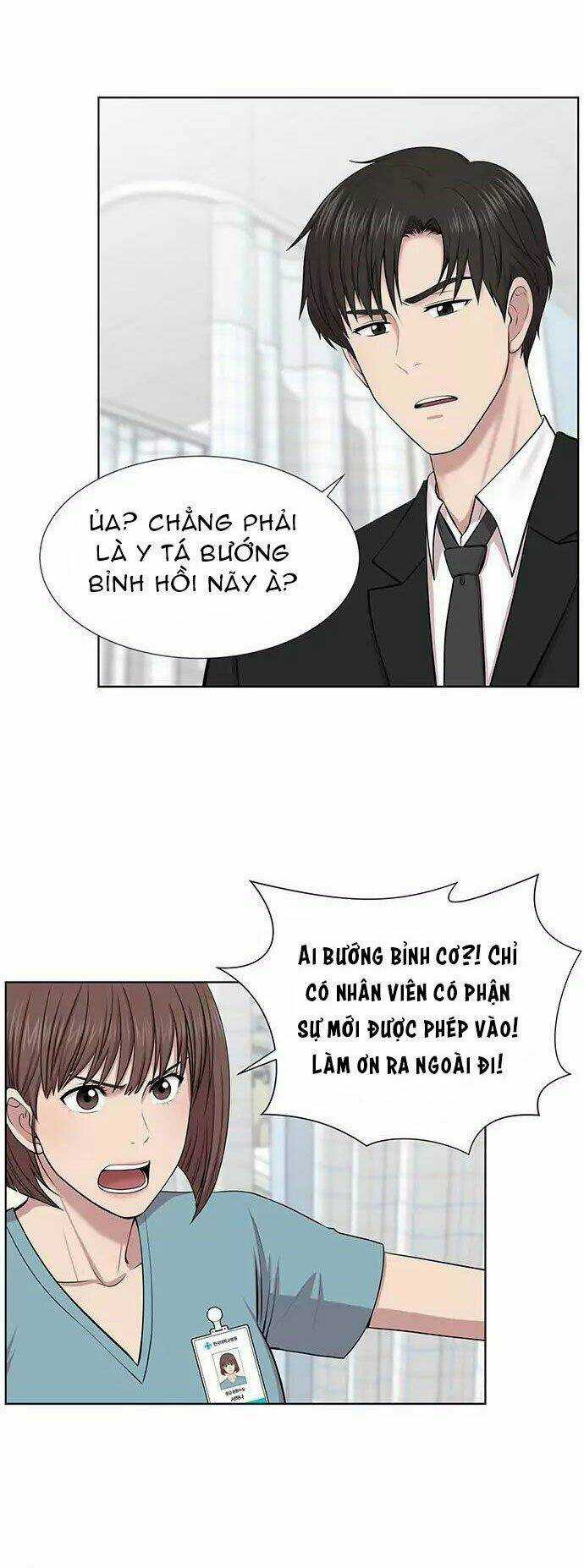 Trung Tâm Chấn Thương Nặng : Giờ Vàng Chapter 4 trang 2