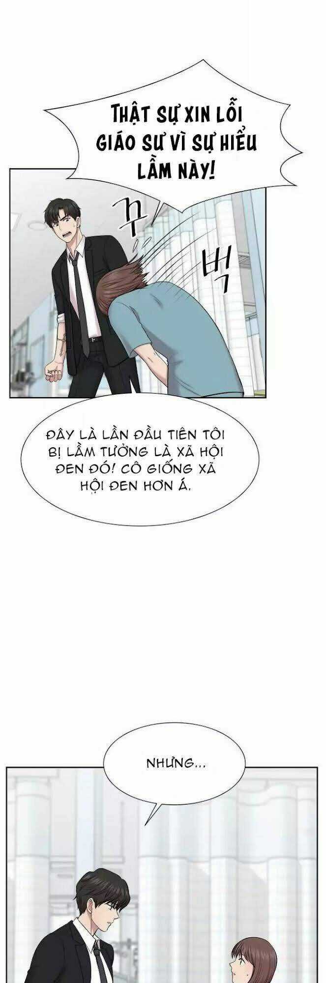 Trung Tâm Chấn Thương Nặng : Giờ Vàng Chapter 4 trang 20