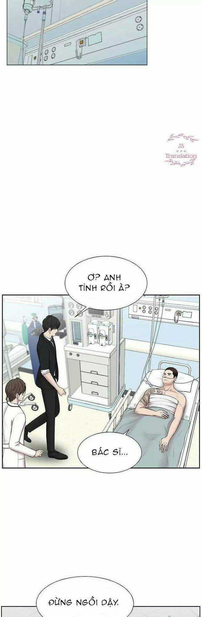 Trung Tâm Chấn Thương Nặng : Giờ Vàng Chapter 4 trang 23