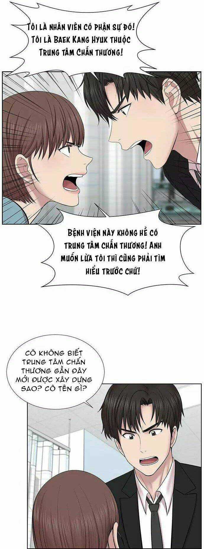 Trung Tâm Chấn Thương Nặng : Giờ Vàng Chapter 4 trang 3