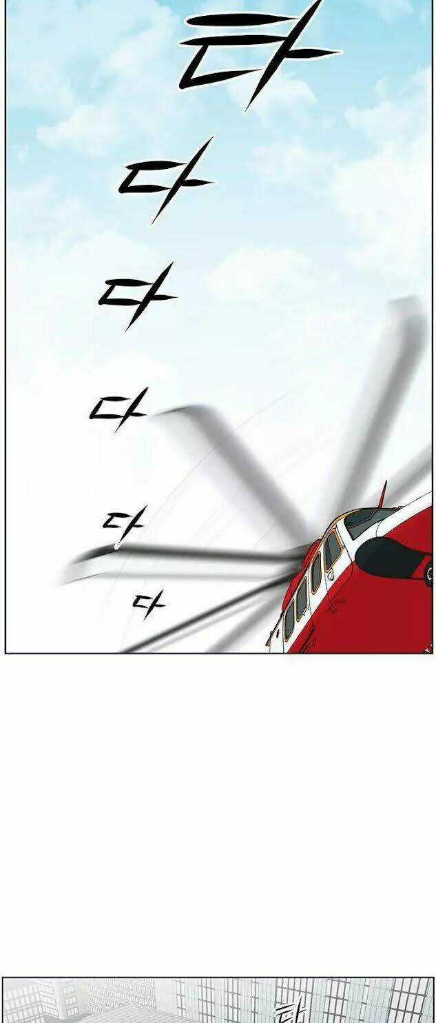 Trung Tâm Chấn Thương Nặng : Giờ Vàng Chapter 4 trang 33