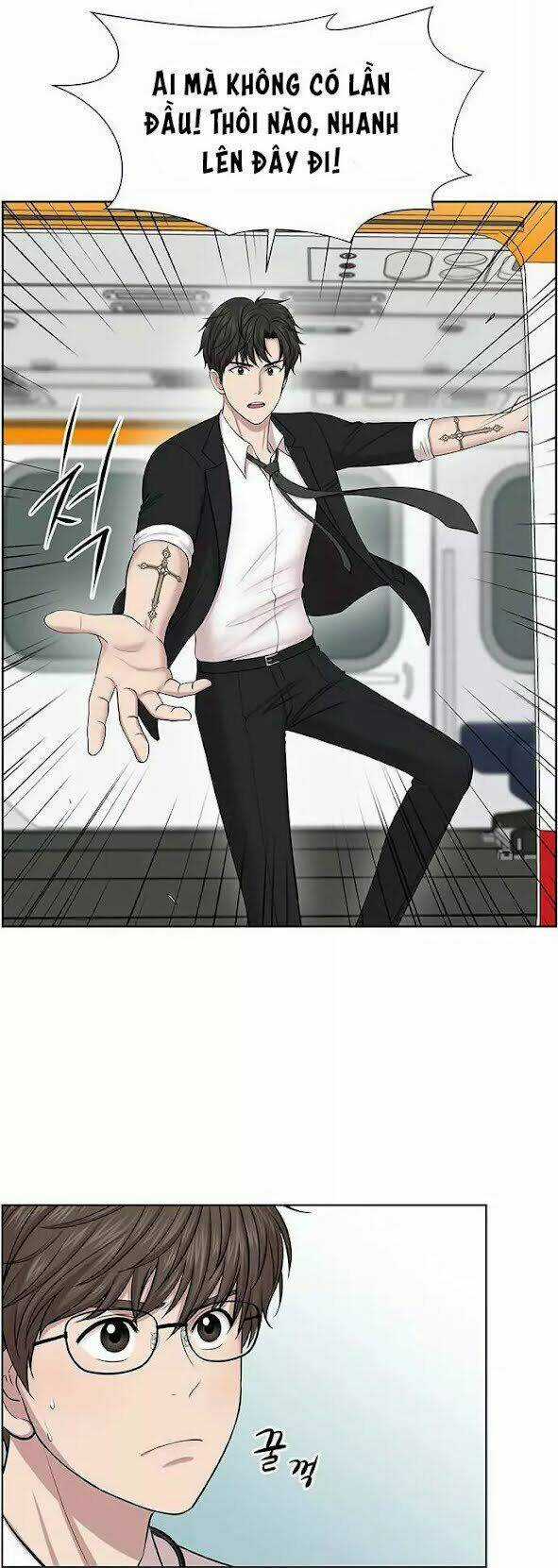 Trung Tâm Chấn Thương Nặng : Giờ Vàng Chapter 4 trang 36