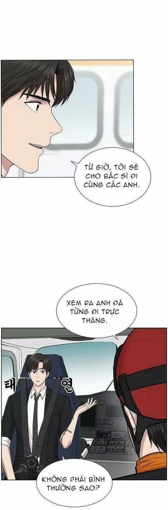 Trung Tâm Chấn Thương Nặng : Giờ Vàng Chapter 4 trang 39