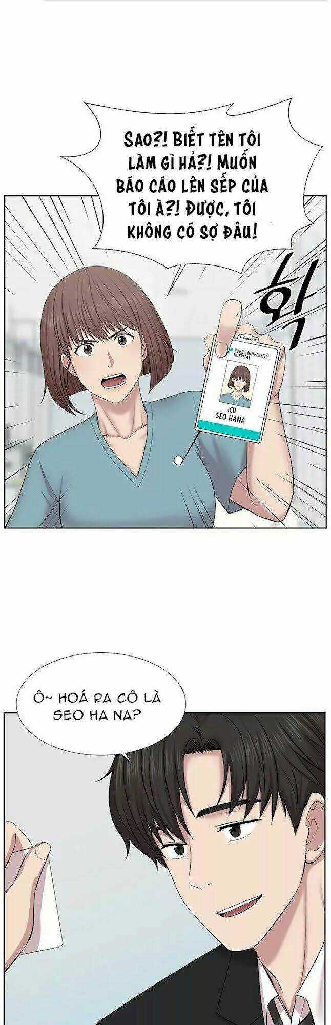 Trung Tâm Chấn Thương Nặng : Giờ Vàng Chapter 4 trang 4