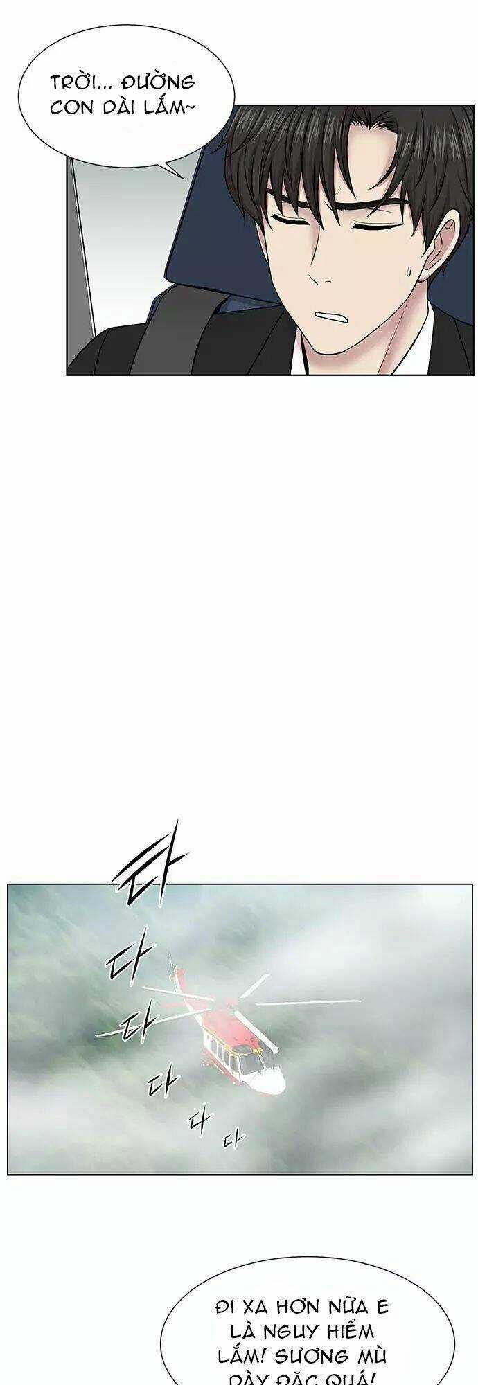 Trung Tâm Chấn Thương Nặng : Giờ Vàng Chapter 4 trang 41