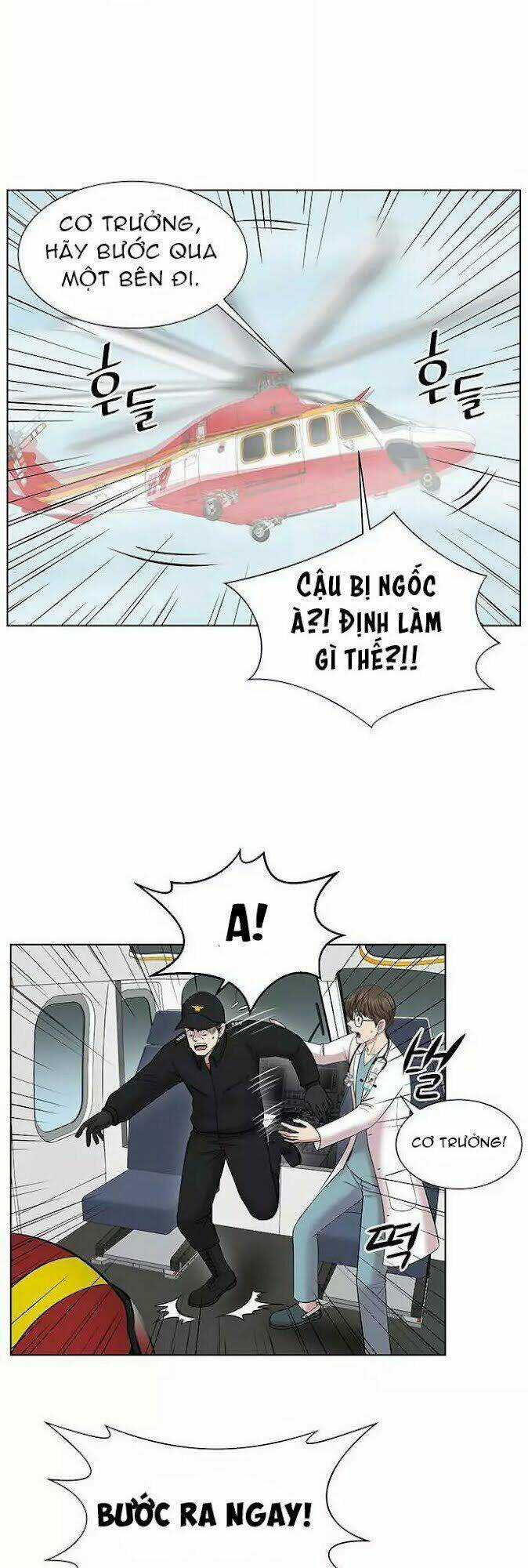 Trung Tâm Chấn Thương Nặng : Giờ Vàng Chapter 4 trang 46