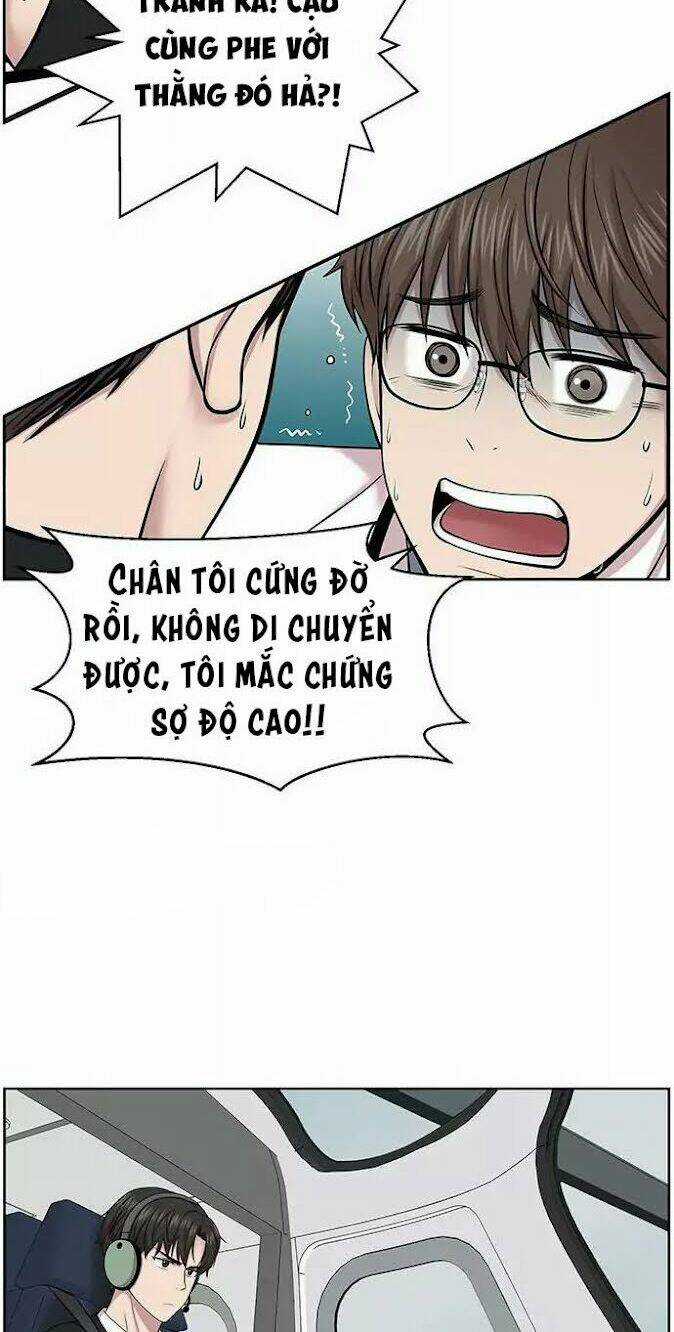 Trung Tâm Chấn Thương Nặng : Giờ Vàng Chapter 4 trang 48