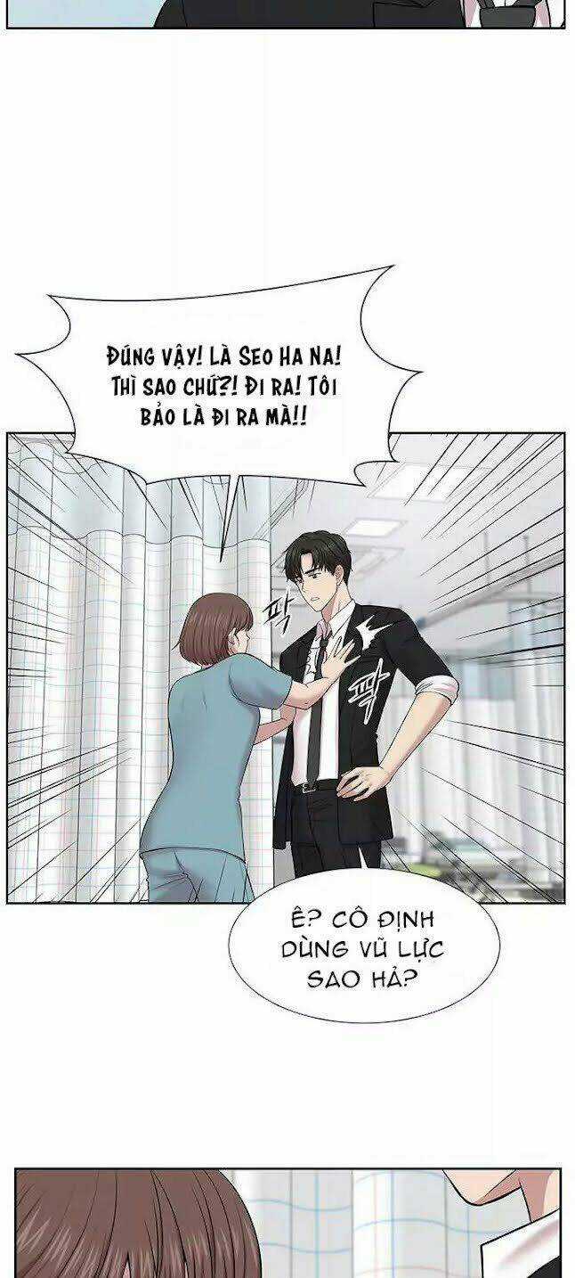 Trung Tâm Chấn Thương Nặng : Giờ Vàng Chapter 4 trang 5