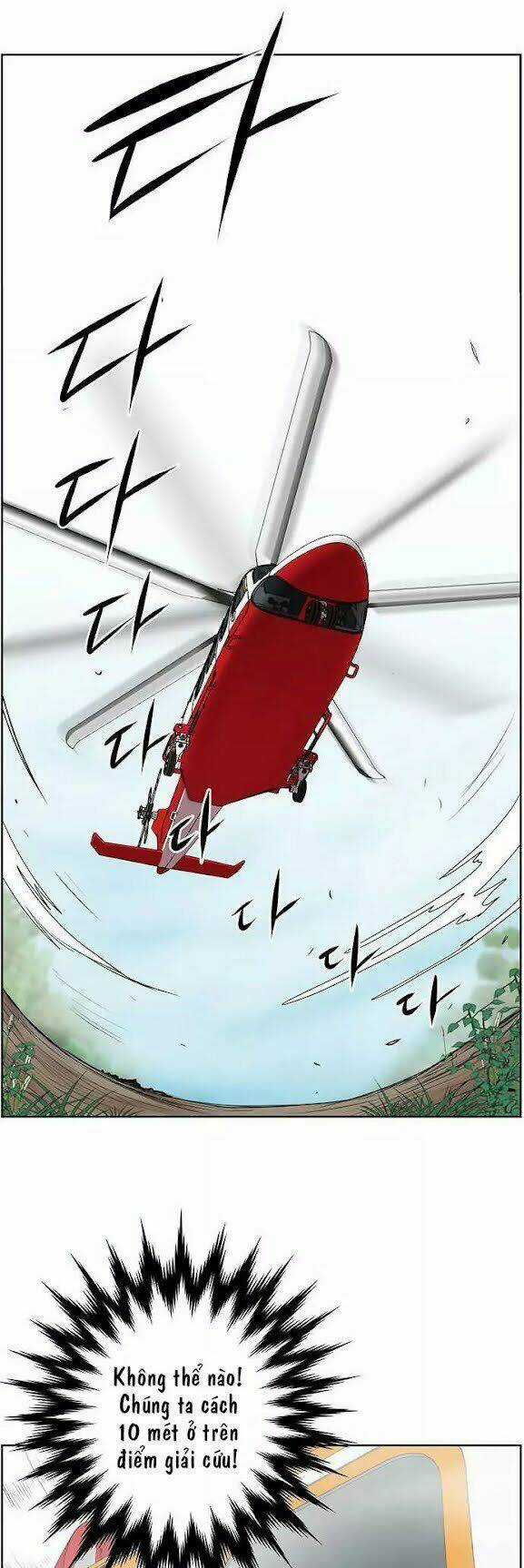 Trung Tâm Chấn Thương Nặng : Giờ Vàng Chapter 4 trang 50