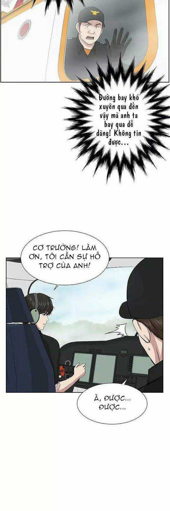 Trung Tâm Chấn Thương Nặng : Giờ Vàng Chapter 4 trang 51