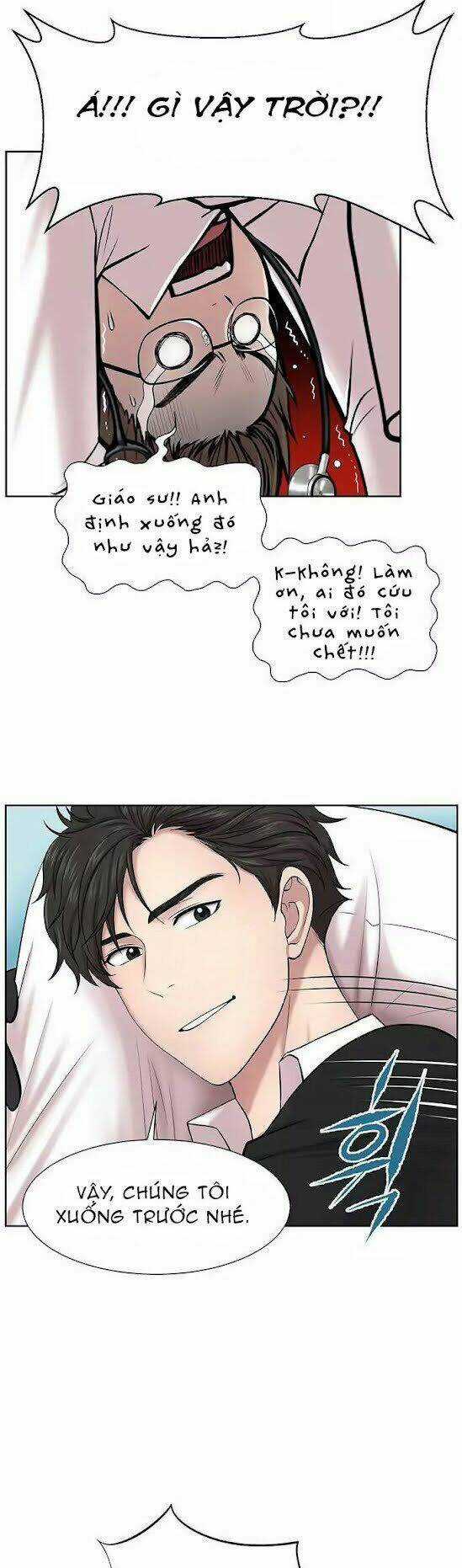 Trung Tâm Chấn Thương Nặng : Giờ Vàng Chapter 4 trang 53