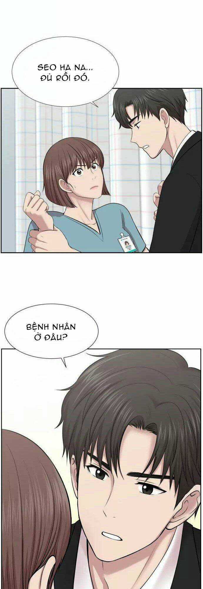 Trung Tâm Chấn Thương Nặng : Giờ Vàng Chapter 4 trang 7