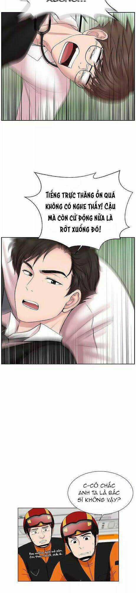 Trung Tâm Chấn Thương Nặng : Giờ Vàng Chapter 5 trang 2