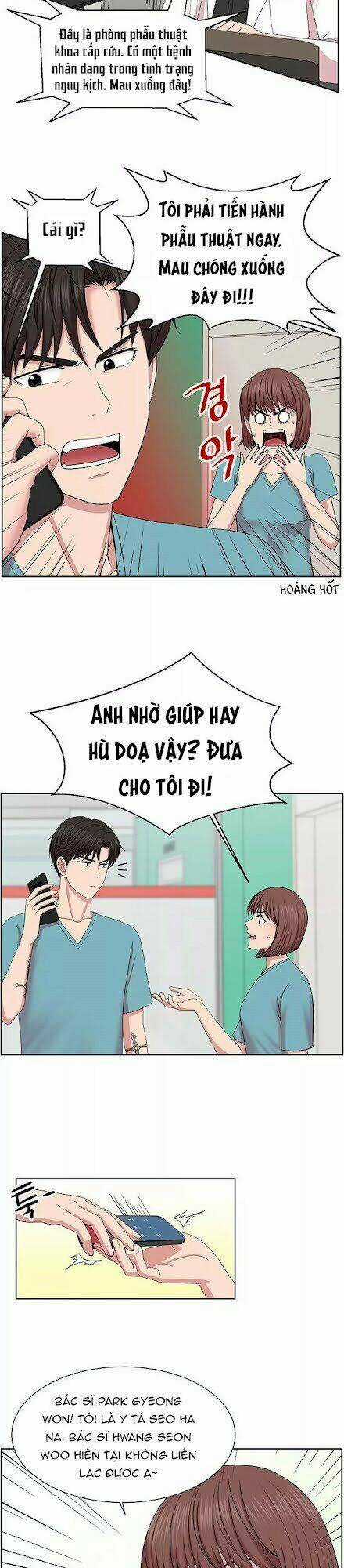 Trung Tâm Chấn Thương Nặng : Giờ Vàng Chapter 5 trang 25