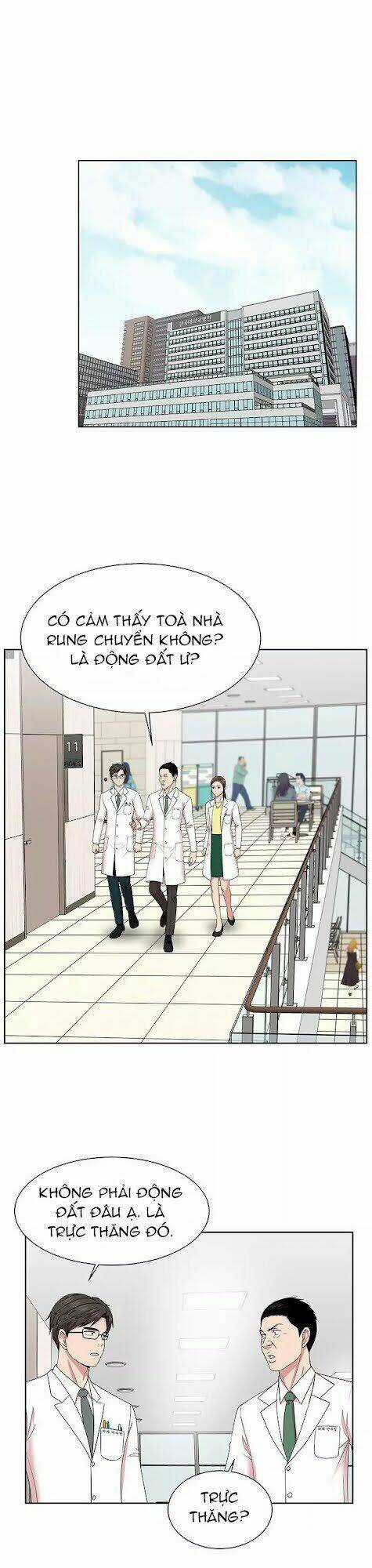 Trung Tâm Chấn Thương Nặng : Giờ Vàng Chapter 5 trang 32