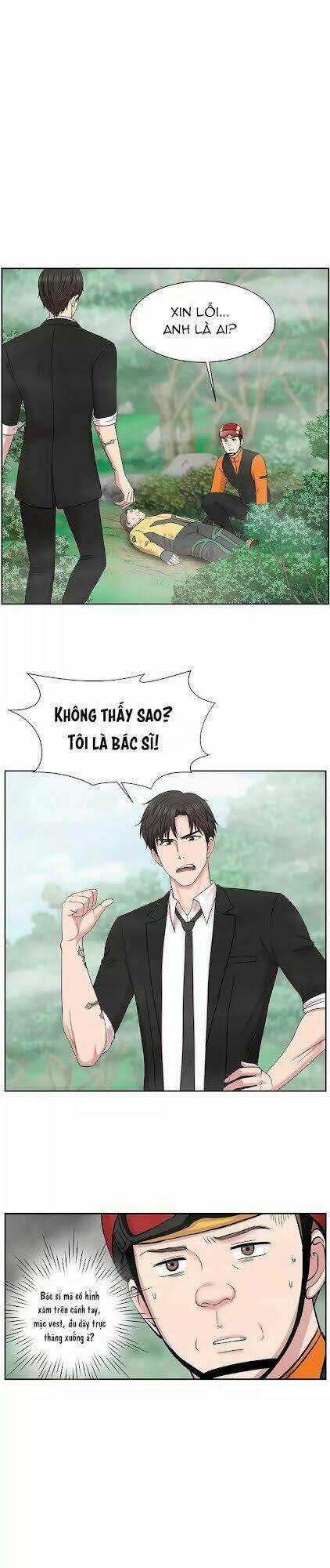 Trung Tâm Chấn Thương Nặng : Giờ Vàng Chapter 5 trang 5