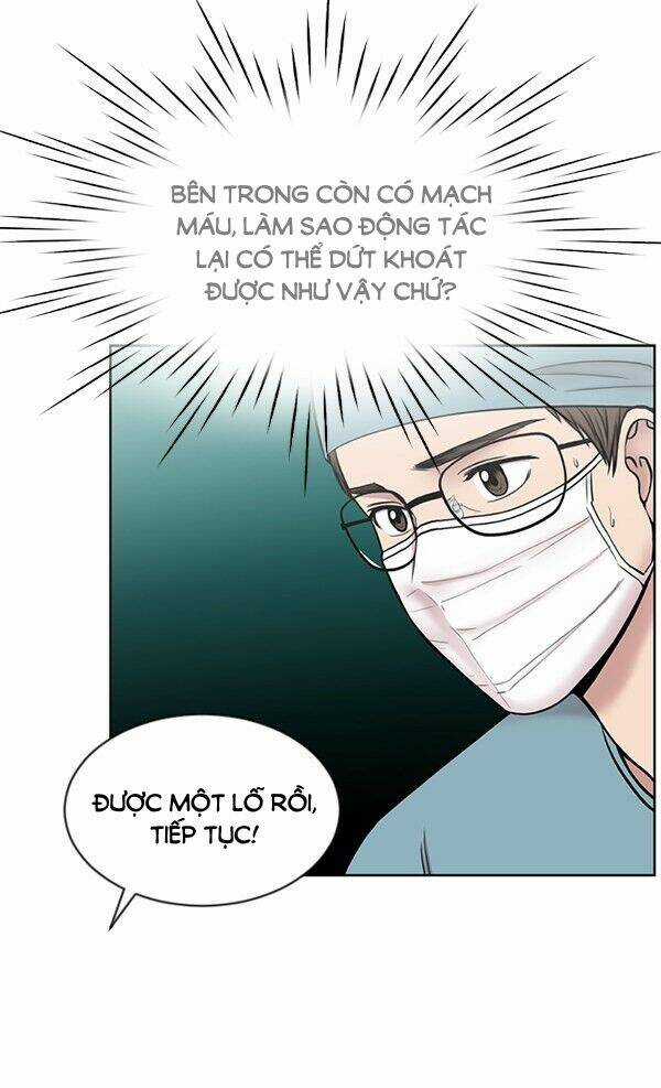 Trung Tâm Chấn Thương Nặng : Giờ Vàng Chapter 6 trang 11