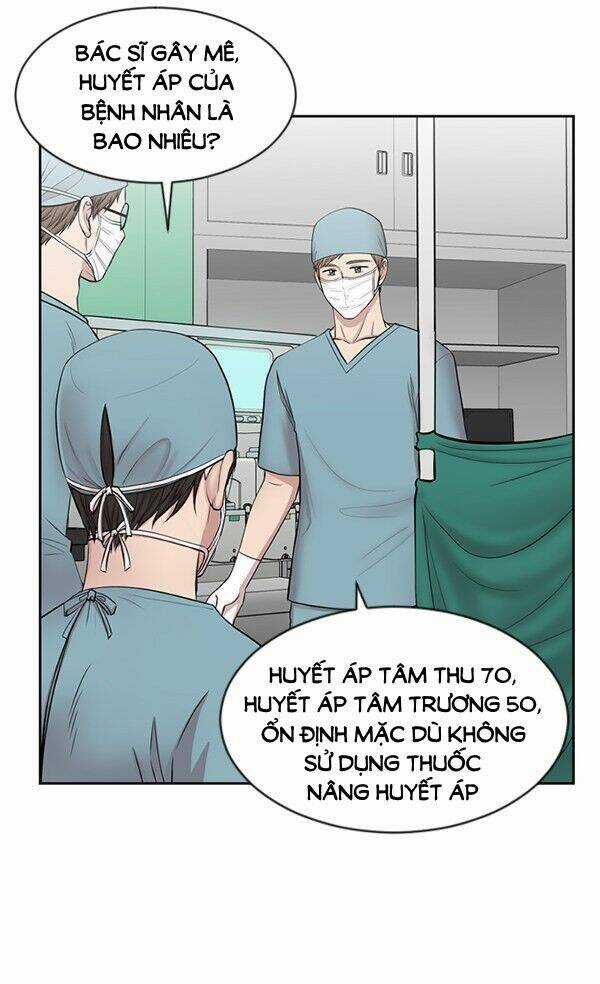 Trung Tâm Chấn Thương Nặng : Giờ Vàng Chapter 6 trang 16