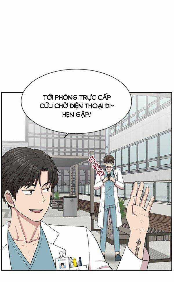 Trung Tâm Chấn Thương Nặng : Giờ Vàng Chapter 6 trang 71