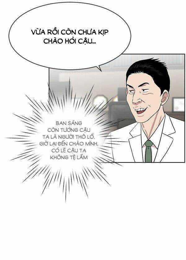 Trung Tâm Chấn Thương Nặng : Giờ Vàng Chapter 6 trang 77