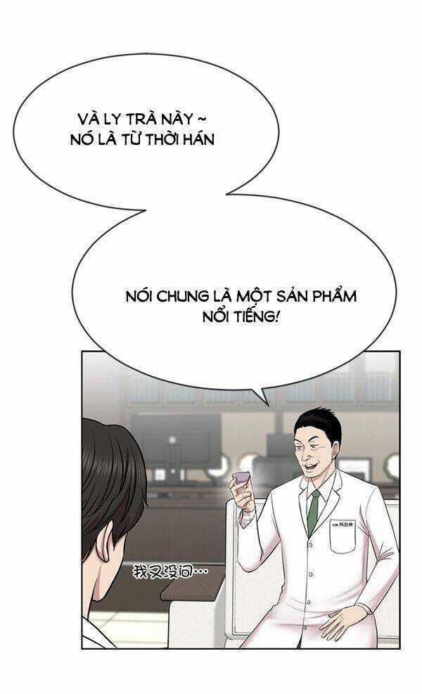 Trung Tâm Chấn Thương Nặng : Giờ Vàng Chapter 6 trang 83