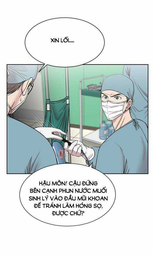Trung Tâm Chấn Thương Nặng : Giờ Vàng Chapter 6 trang 9