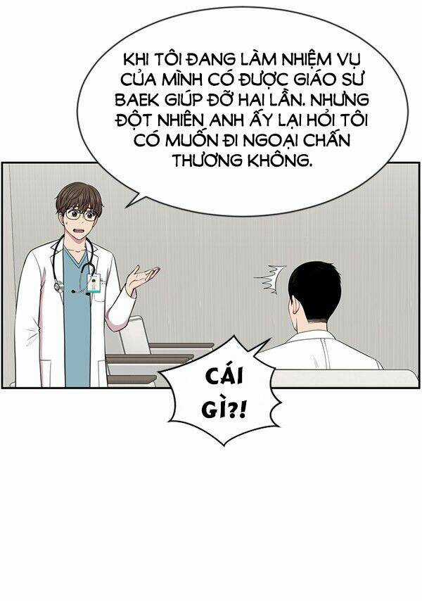 Trung Tâm Chấn Thương Nặng : Giờ Vàng Chapter 7 trang 10