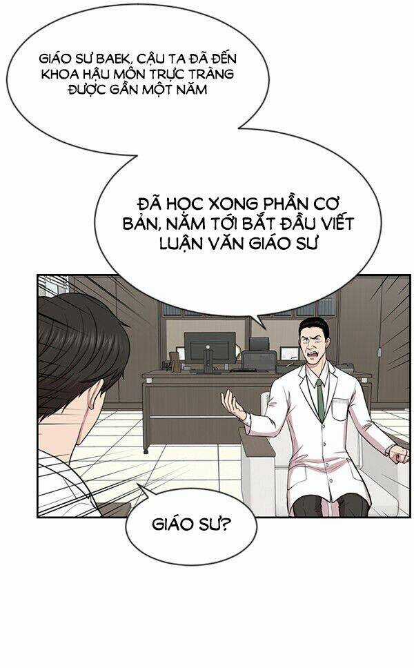 Trung Tâm Chấn Thương Nặng : Giờ Vàng Chapter 7 trang 12