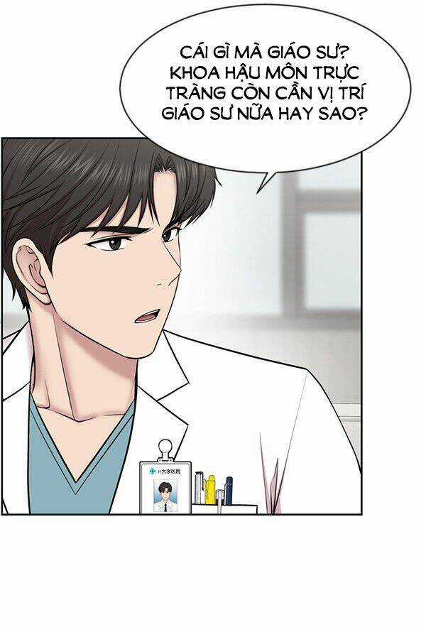 Trung Tâm Chấn Thương Nặng : Giờ Vàng Chapter 7 trang 13