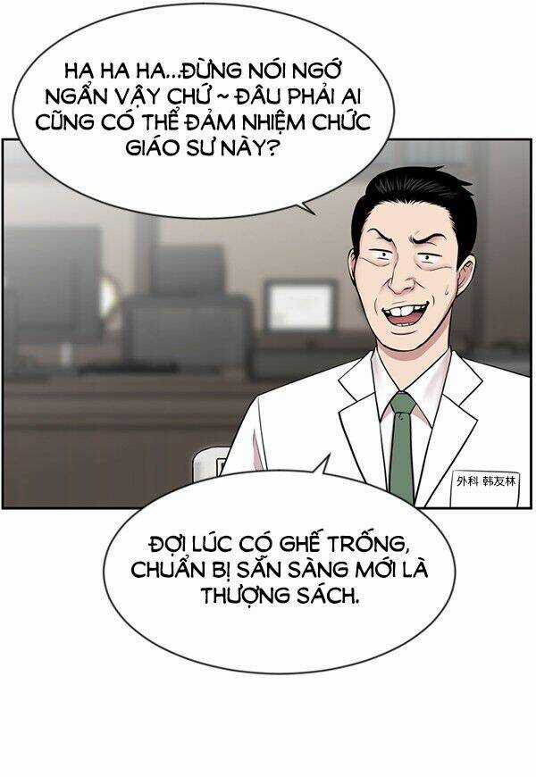 Trung Tâm Chấn Thương Nặng : Giờ Vàng Chapter 7 trang 14