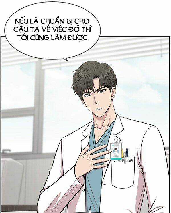 Trung Tâm Chấn Thương Nặng : Giờ Vàng Chapter 7 trang 15