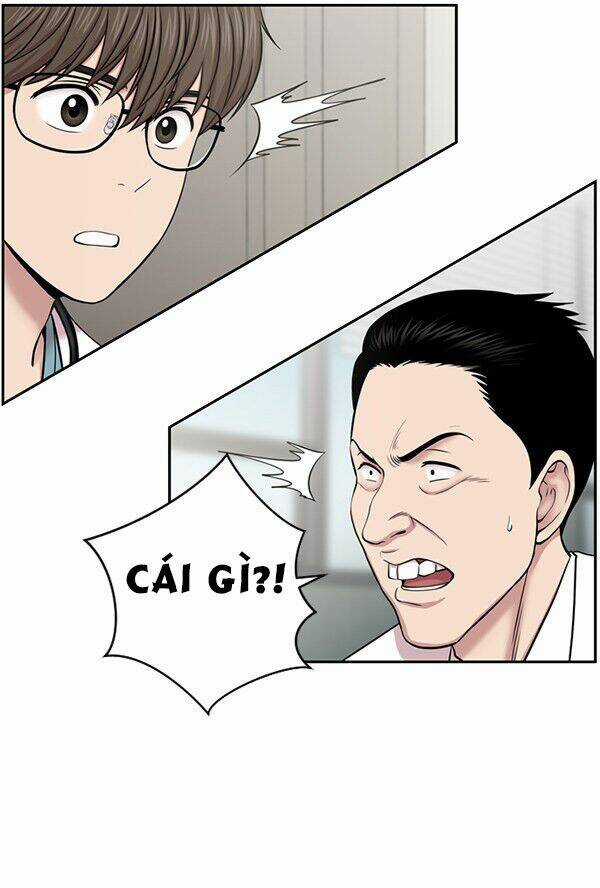 Trung Tâm Chấn Thương Nặng : Giờ Vàng Chapter 7 trang 17