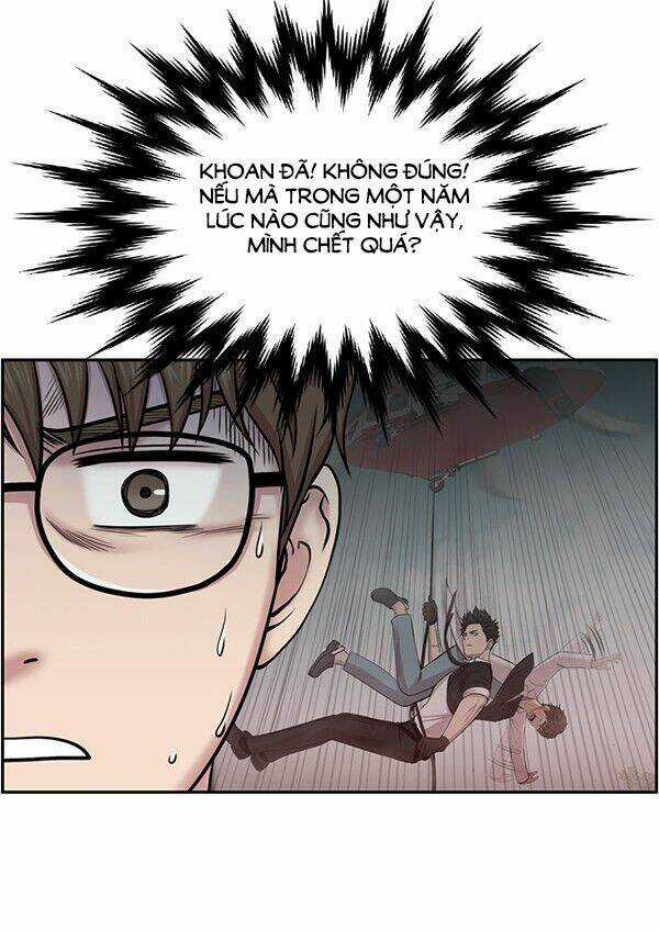 Trung Tâm Chấn Thương Nặng : Giờ Vàng Chapter 7 trang 19