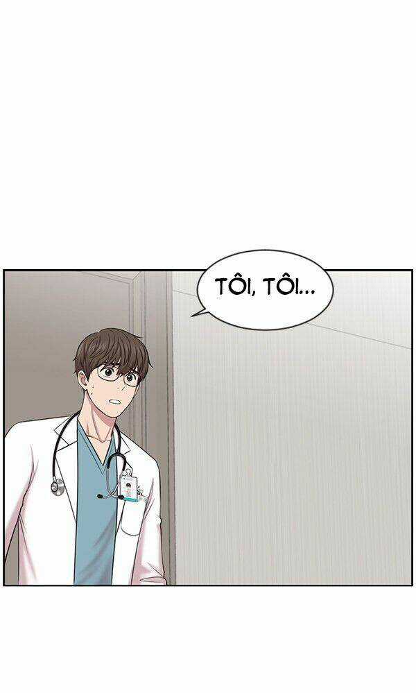 Trung Tâm Chấn Thương Nặng : Giờ Vàng Chapter 7 trang 23