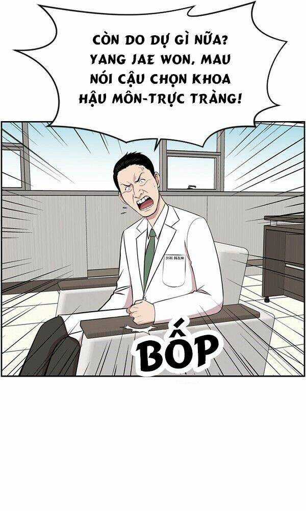 Trung Tâm Chấn Thương Nặng : Giờ Vàng Chapter 7 trang 30