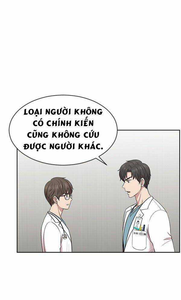 Trung Tâm Chấn Thương Nặng : Giờ Vàng Chapter 7 trang 33