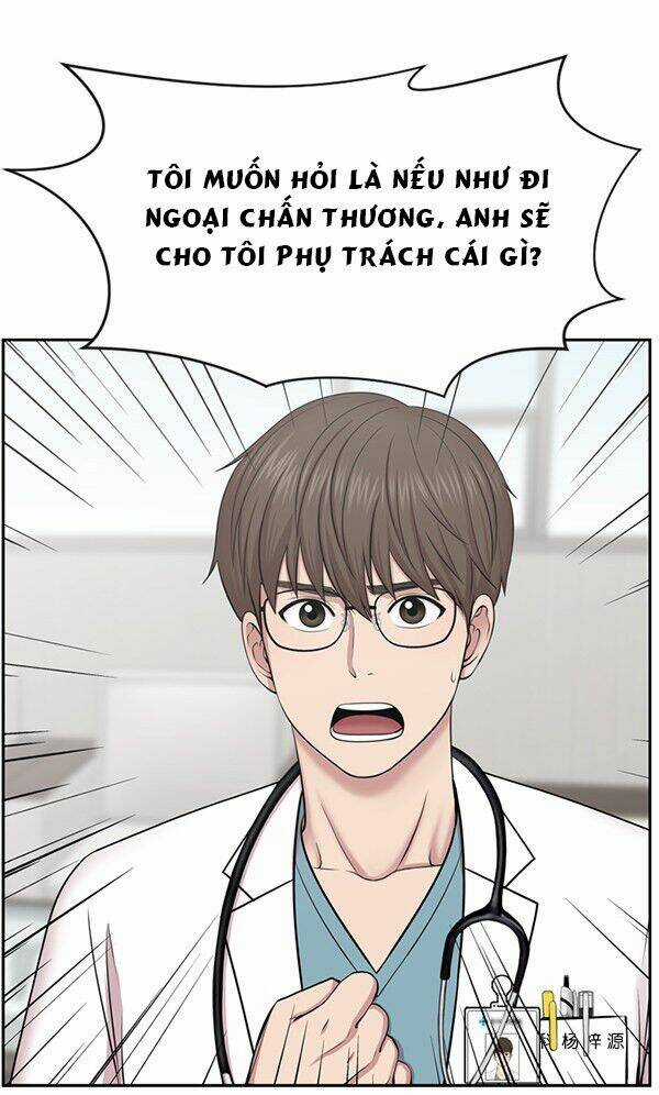 Trung Tâm Chấn Thương Nặng : Giờ Vàng Chapter 7 trang 39