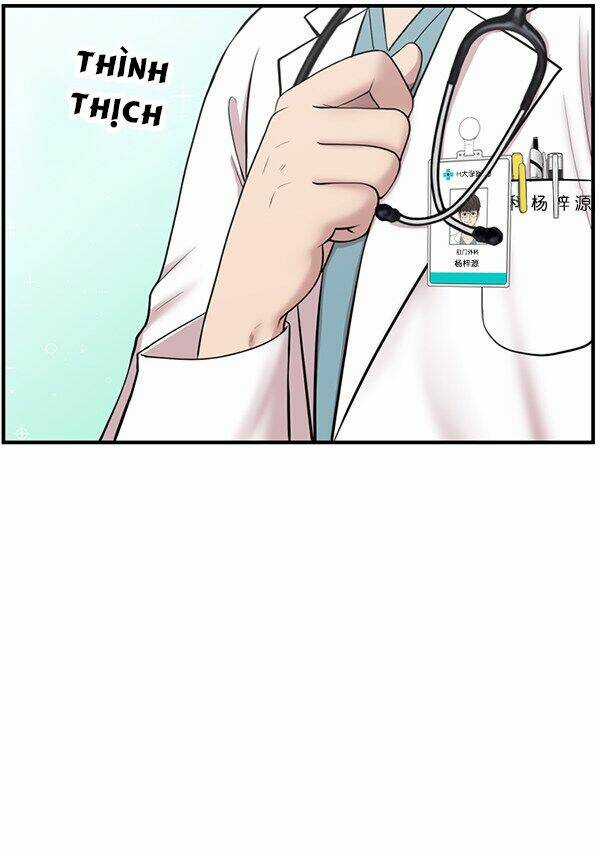 Trung Tâm Chấn Thương Nặng : Giờ Vàng Chapter 7 trang 44